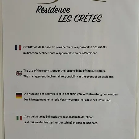 شقة 2 Personnes Avec Parking